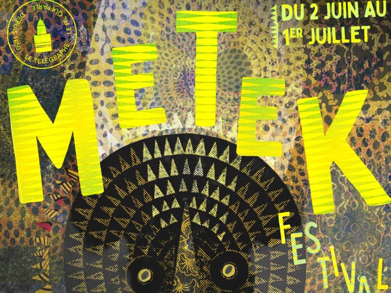 Concert – Julien Brunetaud 5tet – Metek Festival 2023 à Toulon - 1
